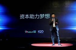 （1分钟科普）襄阳企业管理咨询公司_哔哩哔哩